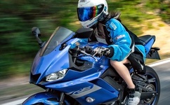 邪恶帝彩番全彩